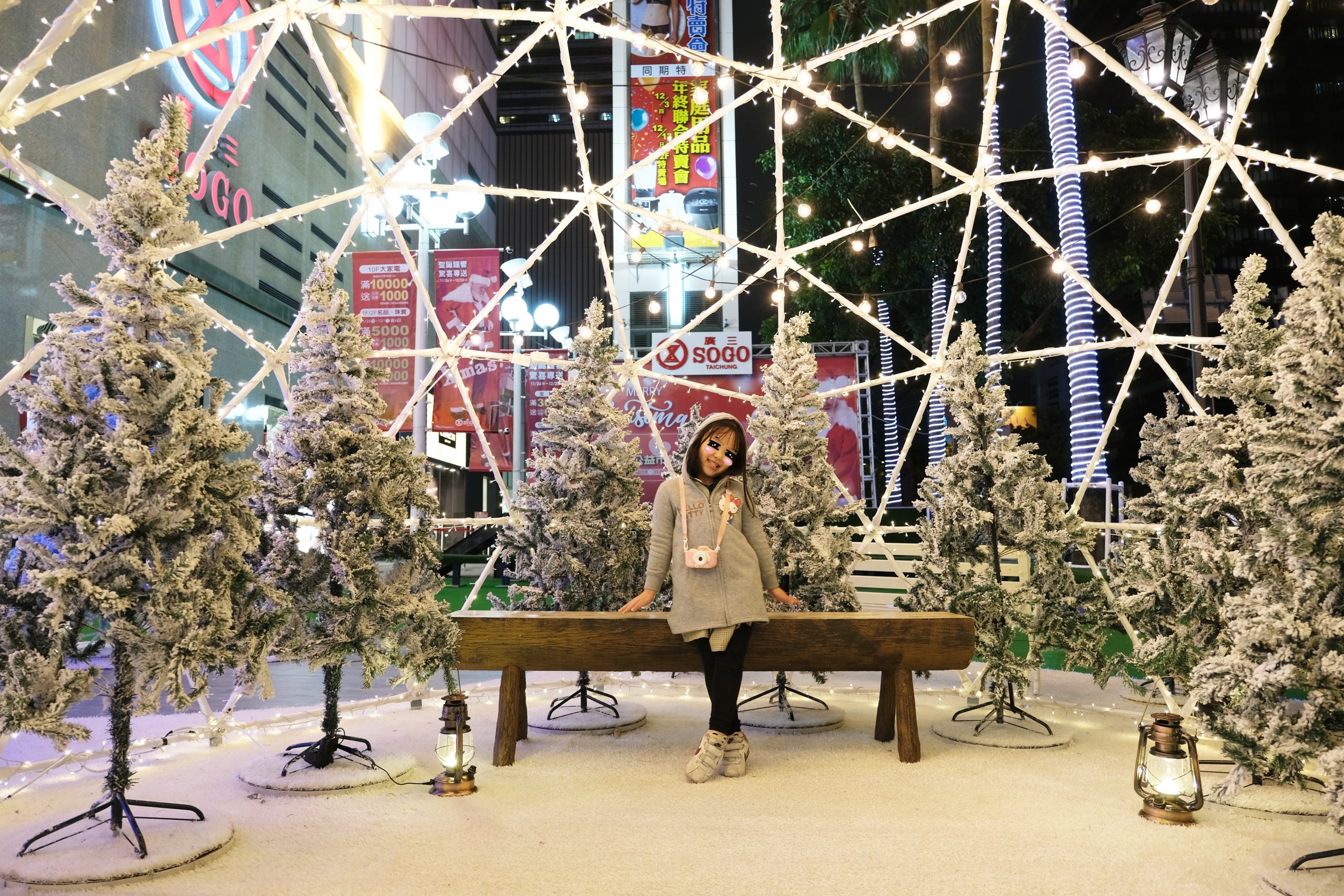 【台中旅遊】2020台中聖誕節活動：10個漂亮必拍景點，渡過最美麗的聖誕節 @飛天璇的口袋