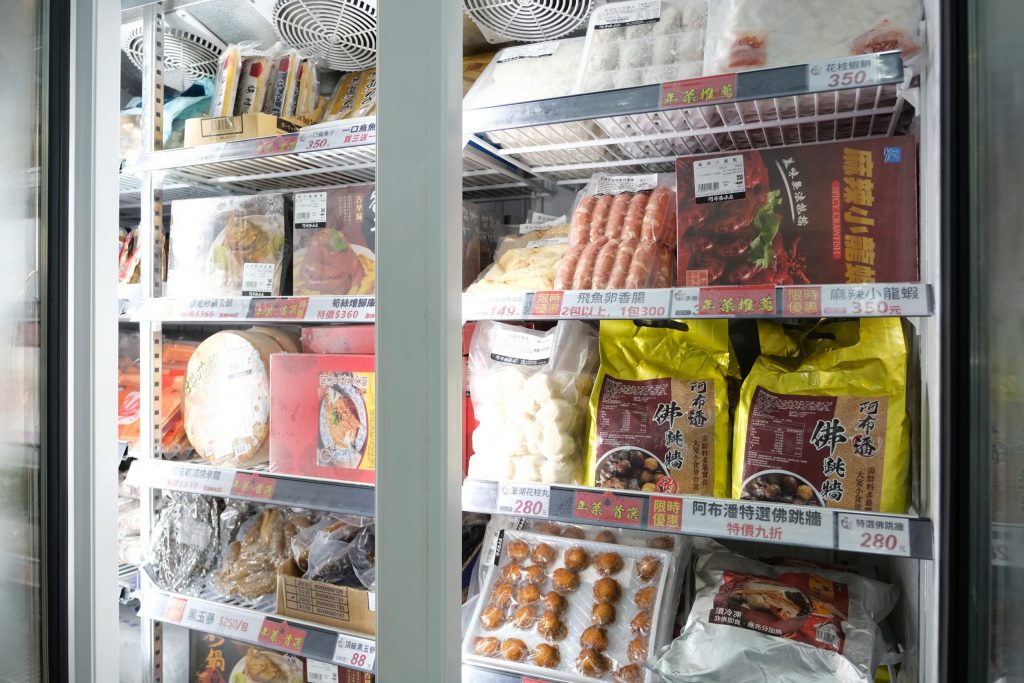 【台中北屯】阿布潘年菜~ 2021台中年菜推薦:新鮮漁貨x年菜新上市!年夜飯輕鬆做,在家團圓最安心 @飛天璇的口袋 【台中北屯】阿布潘年菜~ 2021台中年菜推薦:新鮮漁貨x年菜新上市!年夜飯輕鬆做,在家團圓最安心 @飛天璇的口袋