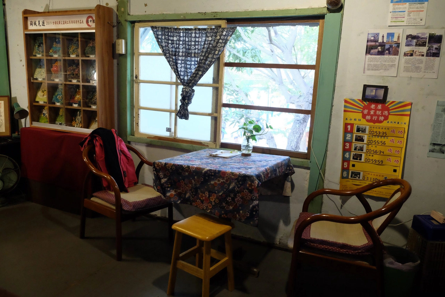 【嘉義西區】檜意森活村~全台最大日式建築群檜意森活村，嘉義小京都美食伴手禮 @飛天璇的口袋