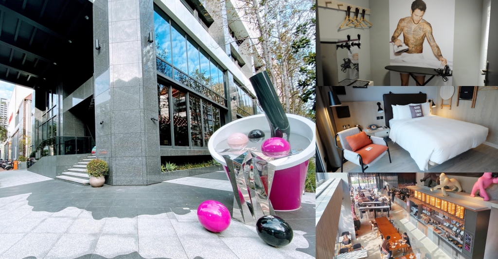 台中南屯｜MOXY豐邑酒店．萬豪集團台中最潮的設計飯店，捷運豐樂公園站步行3分鐘 @飛天璇的口袋