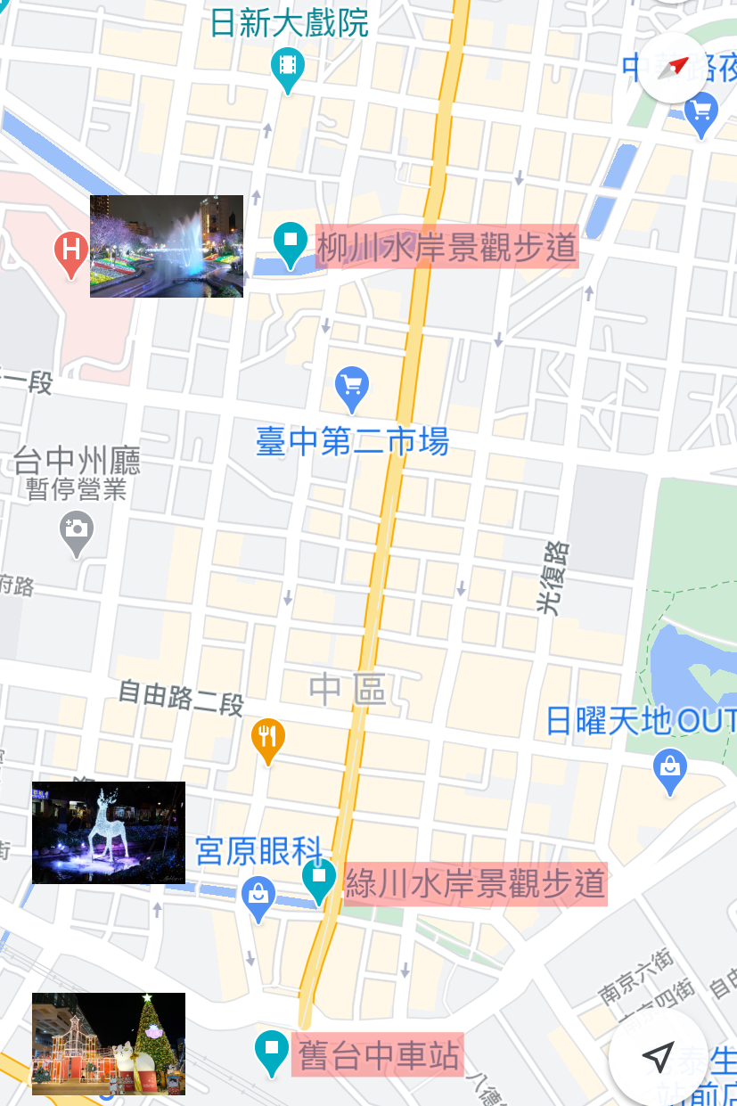 【台中中區】2020柳川藍帶水岸：台中好YA誕~2020聖誕節柳川藍帶水岸點燈囉！ @飛天璇的口袋