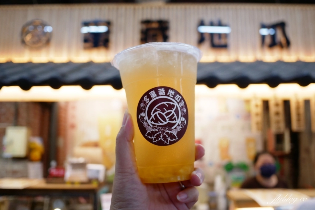 台中中區｜蜜藏地瓜，台中第二市場人氣美食，懷念的古早味小吃蜜地瓜 @飛天璇的口袋