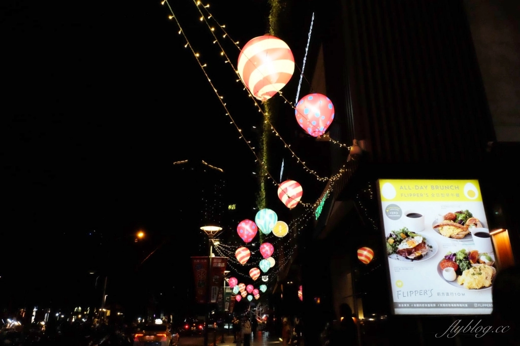 【台中西區】2020勤美誠品綠園道：勤美聖誕節裝置上場囉！還有祝福飛行機-聖誕明信片寄送站的服務 @飛天璇的口袋