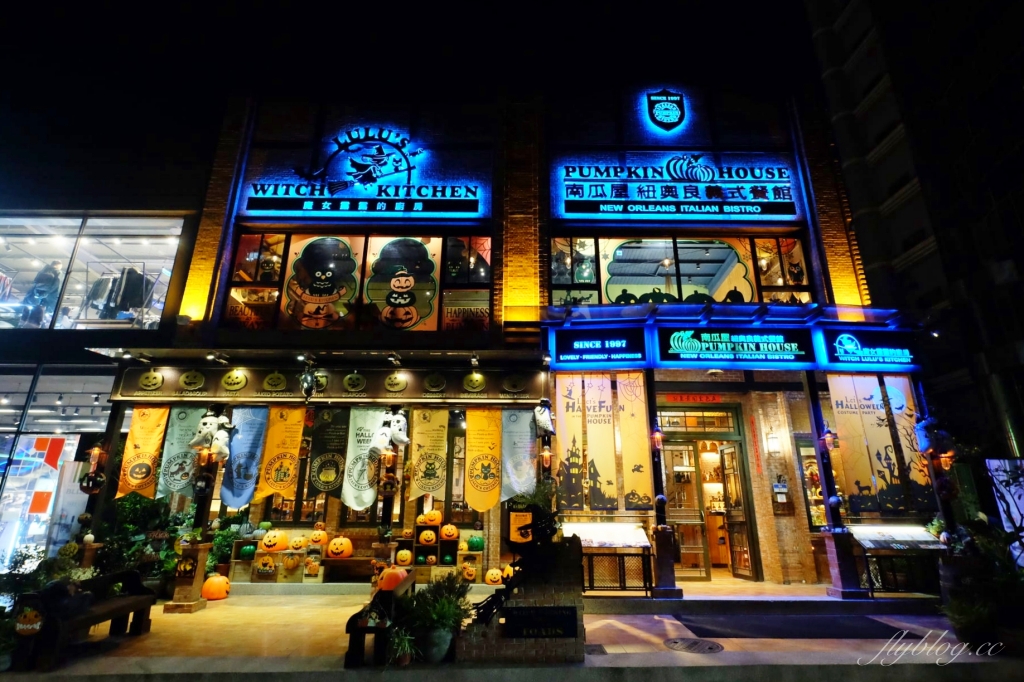 【台中西區】2020勤美誠品綠園道：勤美聖誕節裝置上場囉！還有祝福飛行機-聖誕明信片寄送站的服務 @飛天璇的口袋