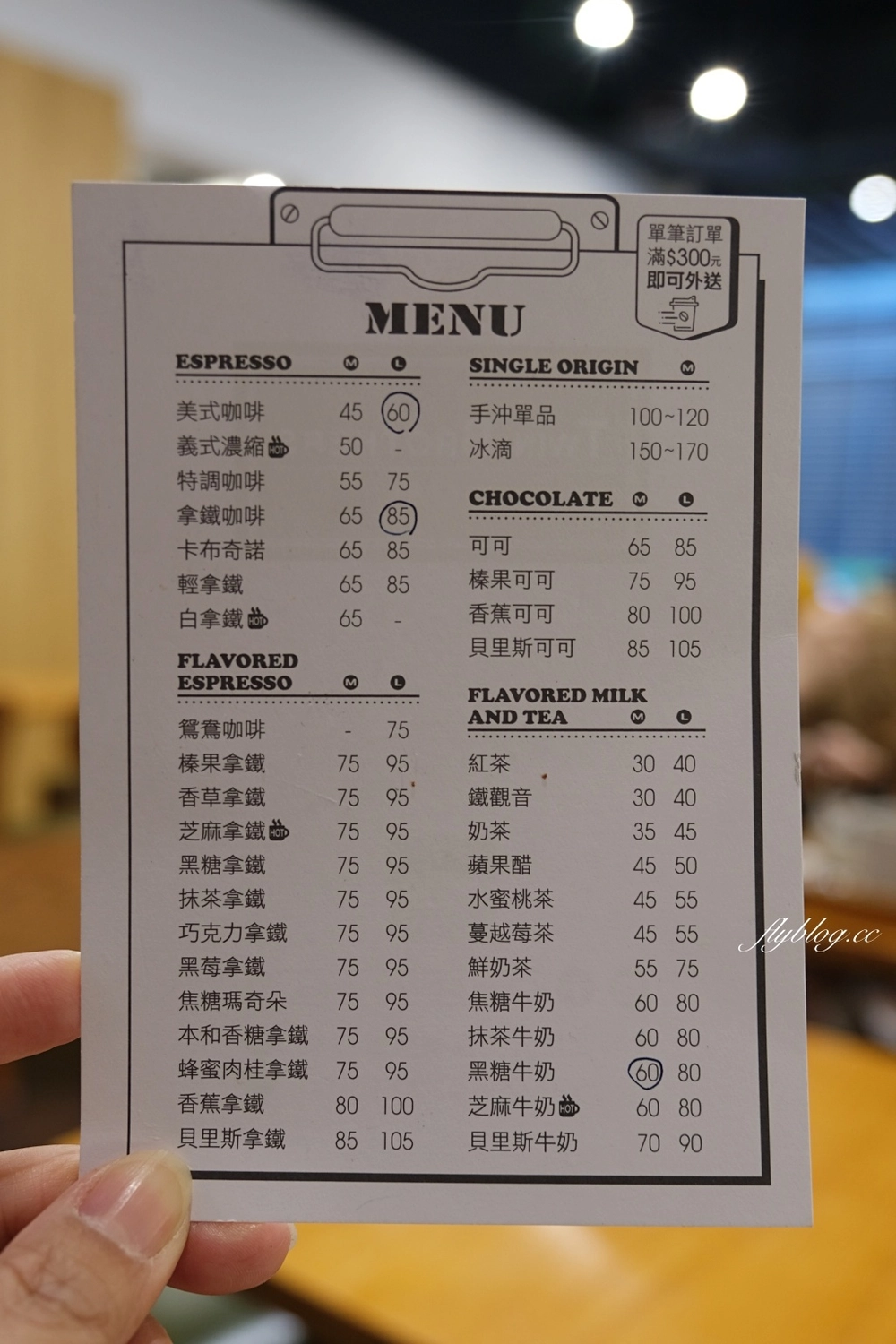 台北大同｜Twin Brothers Coffee，台北京站華陰街雙胞胎兄弟咖啡，台北超人氣的肉桂捲好吃 @飛天璇的口袋