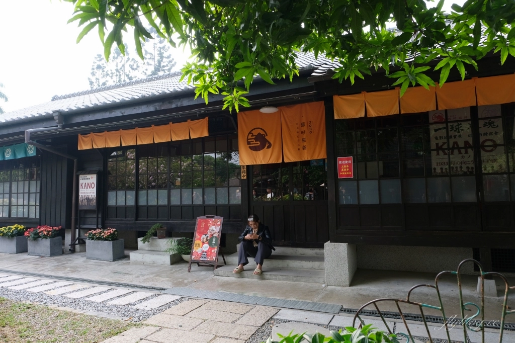 【嘉義西區】檜意森活村~全台最大日式建築群檜意森活村，嘉義小京都美食伴手禮 @飛天璇的口袋