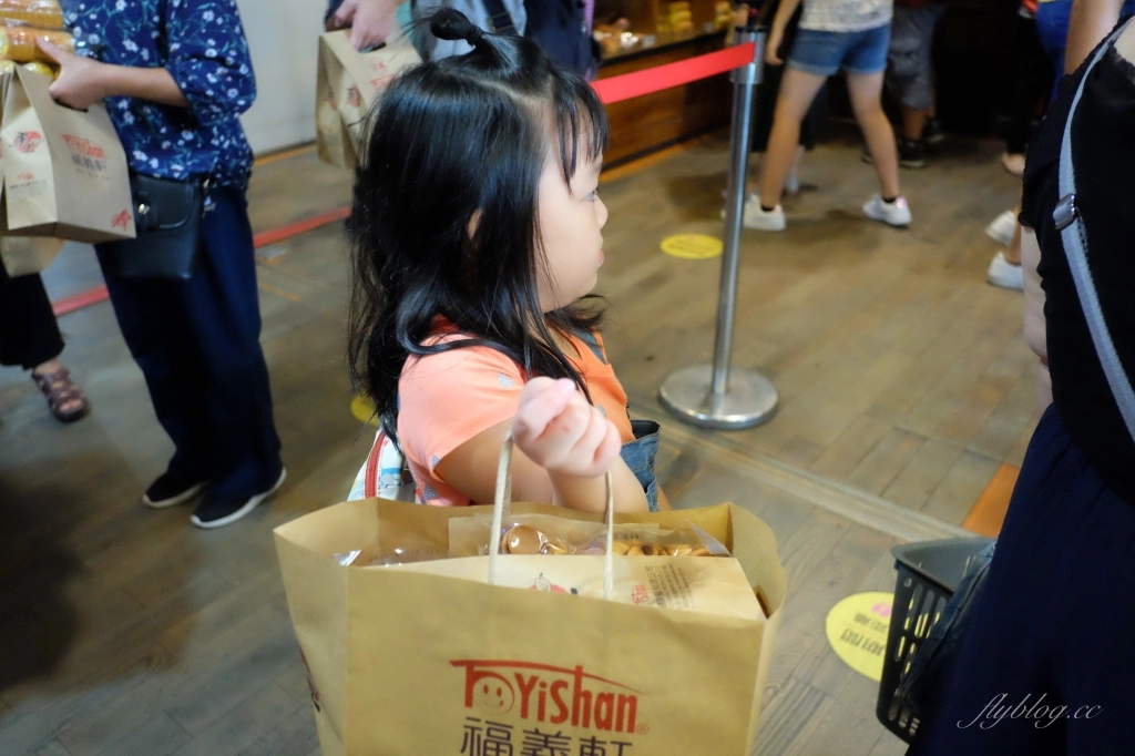 【嘉義西區】檜意森活村~全台最大日式建築群檜意森活村，嘉義小京都美食伴手禮 @飛天璇的口袋