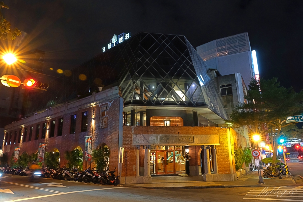 【台中中區】宮原眼科：觀光客必訪台中景點，2020聖誕節裝飾華麗上場 @飛天璇的口袋