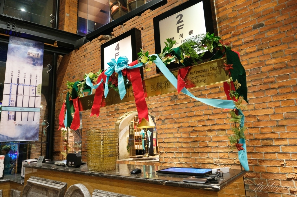 【台中中區】宮原眼科：觀光客必訪台中景點，2020聖誕節裝飾華麗上場 @飛天璇的口袋