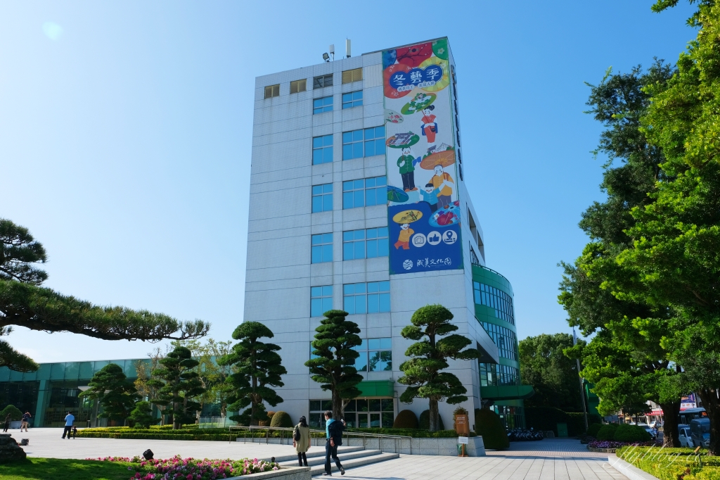 成美文化園｜占地3.5公頃成美文化園！台版兼六園、平地嘉明湖、落羽松大道 、百年三合院古厝 @飛天璇的口袋