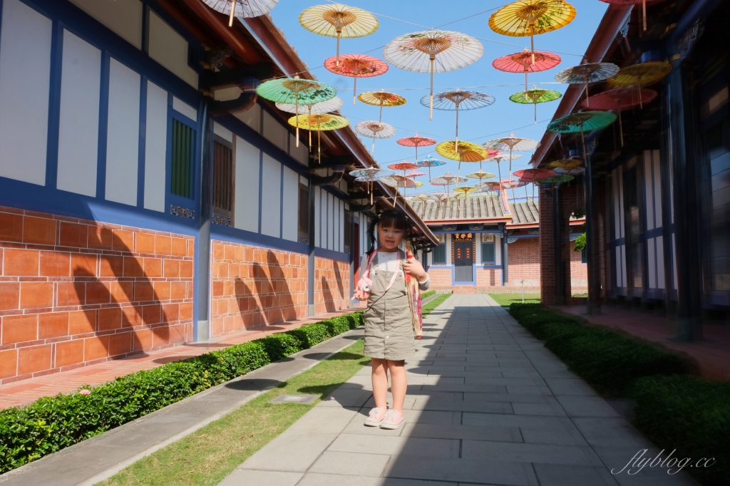 成美文化園｜占地3.5公頃成美文化園！台版兼六園、平地嘉明湖、落羽松大道 、百年三合院古厝 @飛天璇的口袋