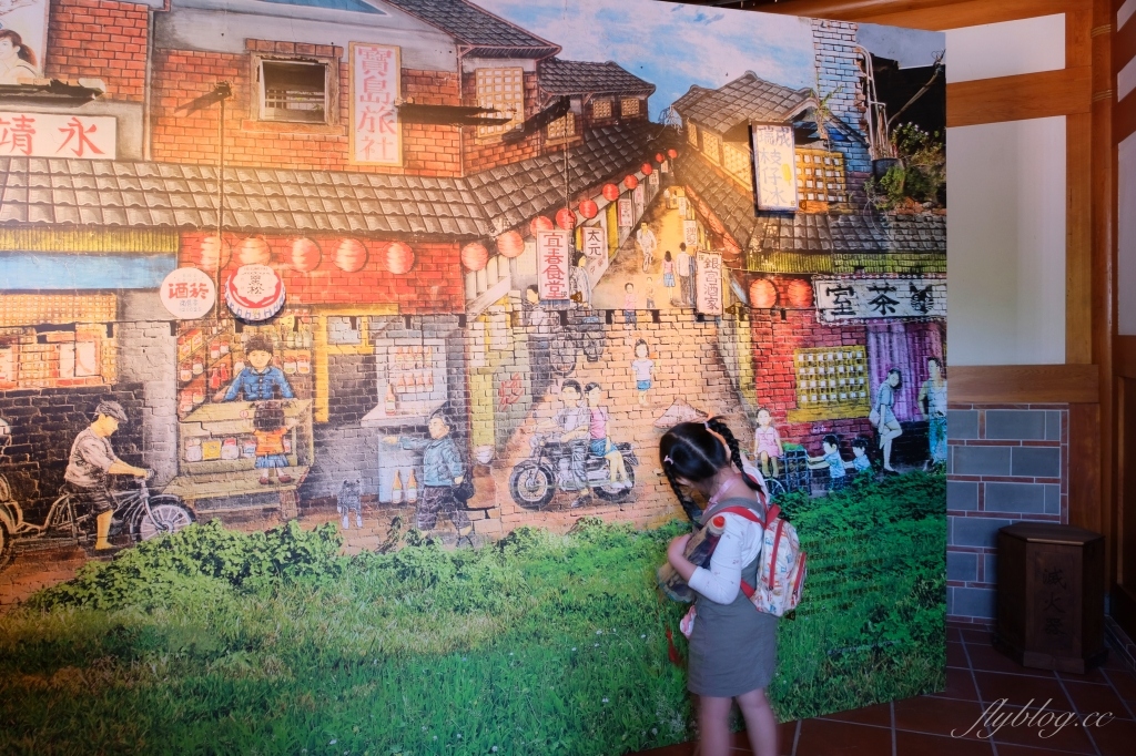 成美文化園｜占地3.5公頃成美文化園！台版兼六園、平地嘉明湖、落羽松大道 、百年三合院古厝 @飛天璇的口袋