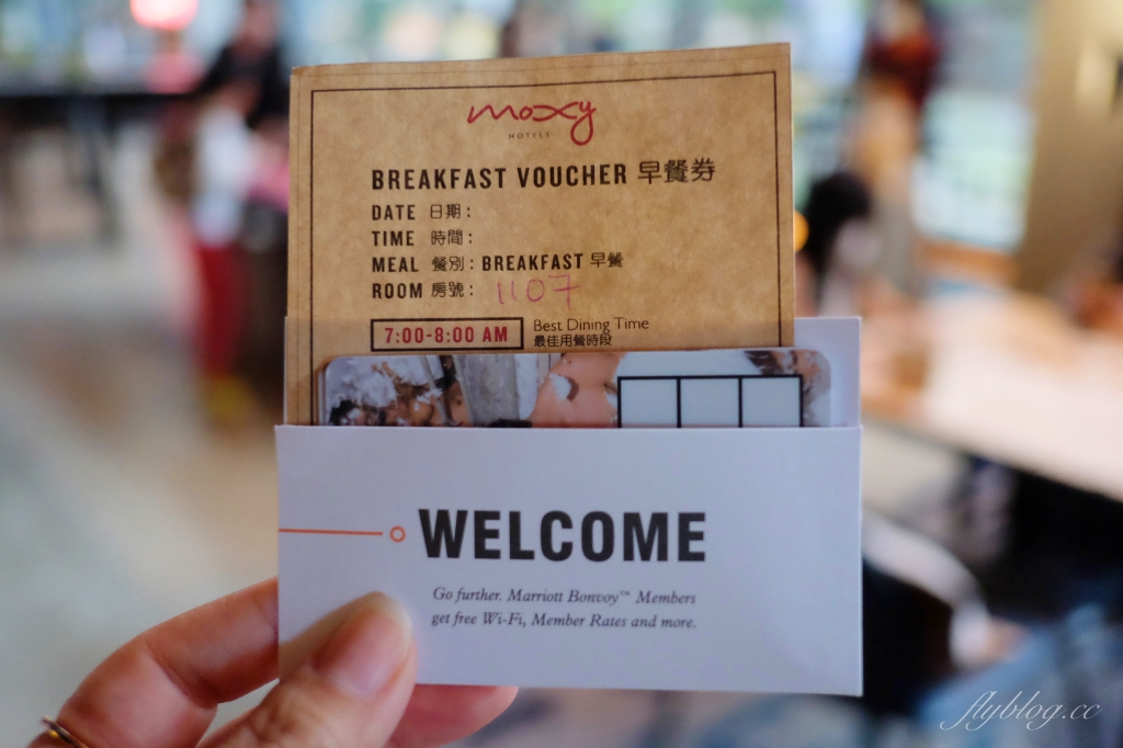 台中南屯｜MOXY豐邑酒店．萬豪集團台中最潮的設計飯店，捷運豐樂公園站步行3分鐘 @飛天璇的口袋