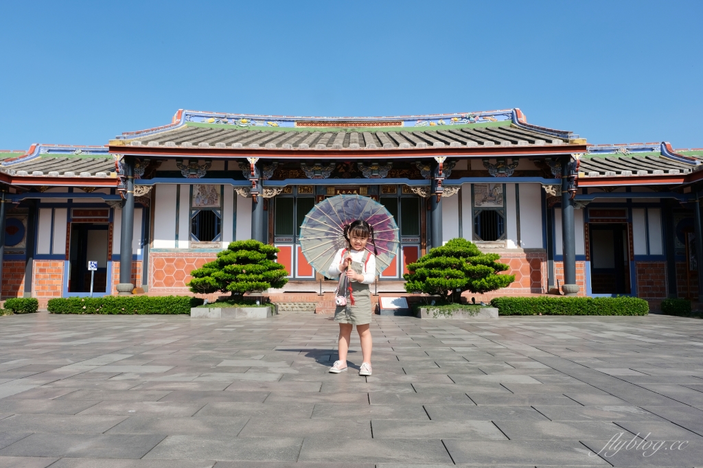 成美文化園｜占地3.5公頃成美文化園！台版兼六園、平地嘉明湖、落羽松大道 、百年三合院古厝 @飛天璇的口袋