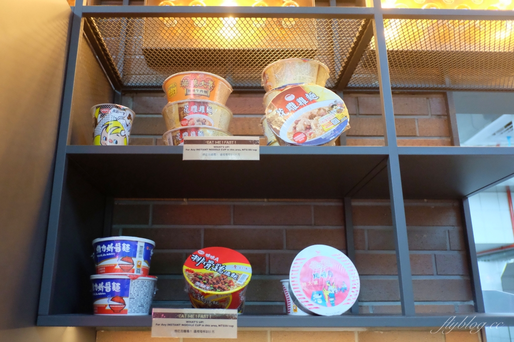 台中南屯｜MOXY豐邑酒店．萬豪集團台中最潮的設計飯店，捷運豐樂公園站步行3分鐘 @飛天璇的口袋