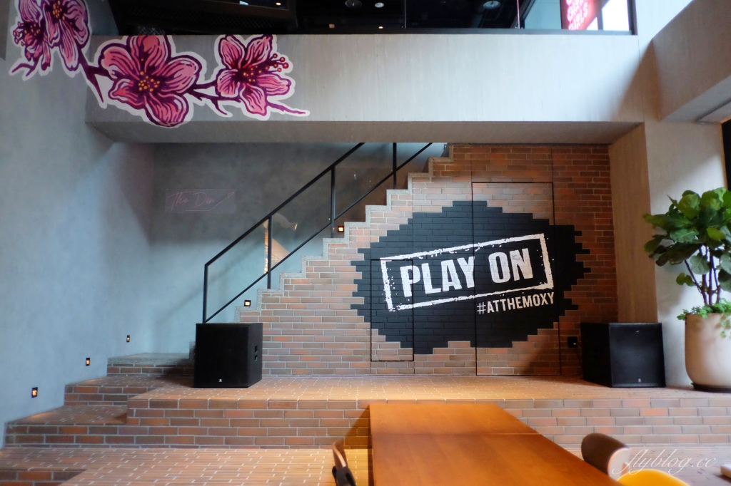 台中南屯｜MOXY豐邑酒店．萬豪集團台中最潮的設計飯店，捷運豐樂公園站步行3分鐘 @飛天璇的口袋