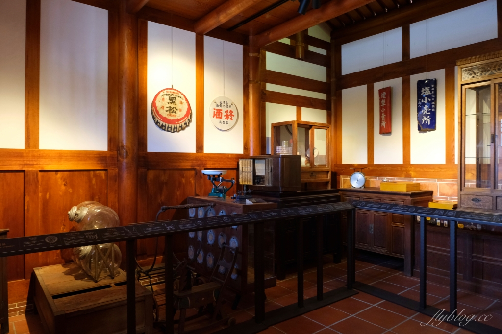 成美文化園｜占地3.5公頃成美文化園！台版兼六園、平地嘉明湖、落羽松大道 、百年三合院古厝 @飛天璇的口袋