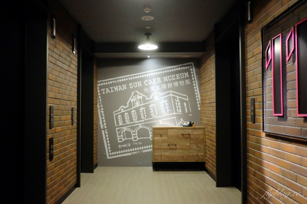 台中南屯｜MOXY豐邑酒店．萬豪集團台中最潮的設計飯店，捷運豐樂公園站步行3分鐘 @飛天璇的口袋