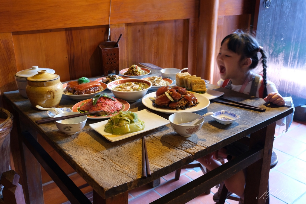 成美文化園｜占地3.5公頃成美文化園！台版兼六園、平地嘉明湖、落羽松大道 、百年三合院古厝 @飛天璇的口袋