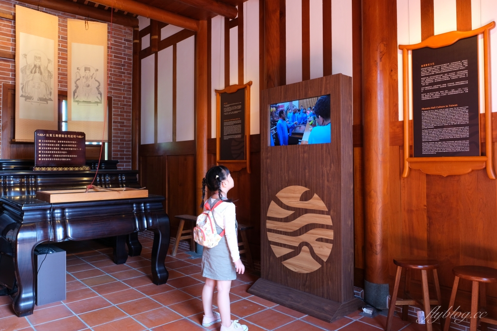 成美文化園｜占地3.5公頃成美文化園！台版兼六園、平地嘉明湖、落羽松大道 、百年三合院古厝 @飛天璇的口袋