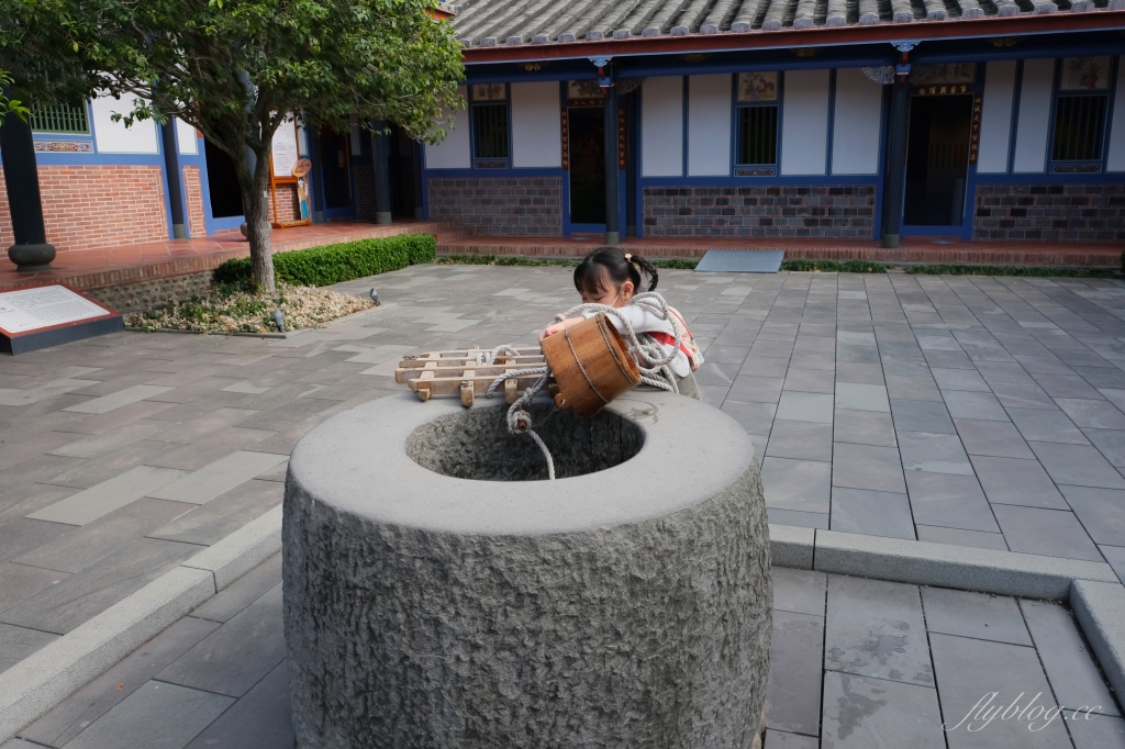 成美文化園｜占地3.5公頃成美文化園！台版兼六園、平地嘉明湖、落羽松大道 、百年三合院古厝 @飛天璇的口袋