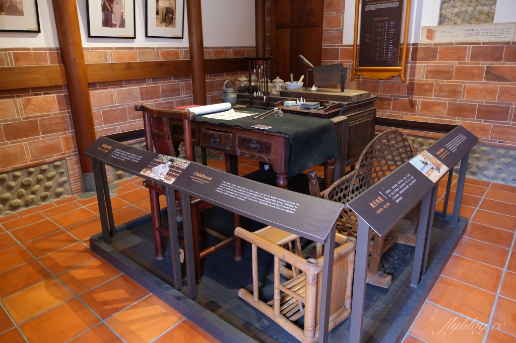 成美文化園｜占地3.5公頃成美文化園！台版兼六園、平地嘉明湖、落羽松大道 、百年三合院古厝 @飛天璇的口袋