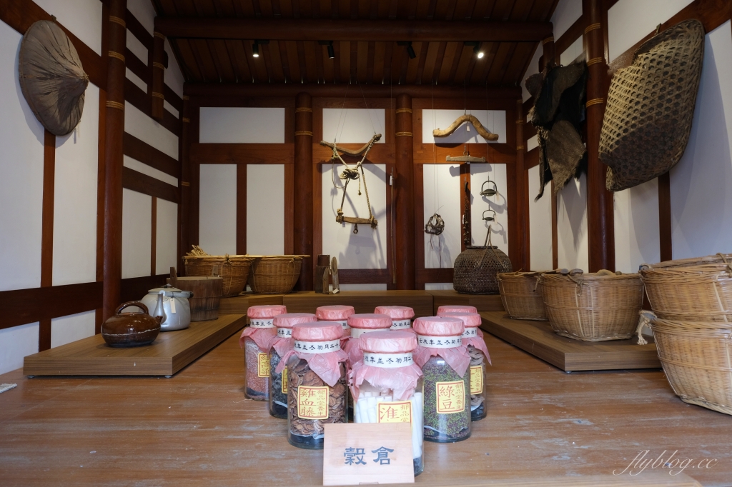 成美文化園｜占地3.5公頃成美文化園！台版兼六園、平地嘉明湖、落羽松大道 、百年三合院古厝 @飛天璇的口袋