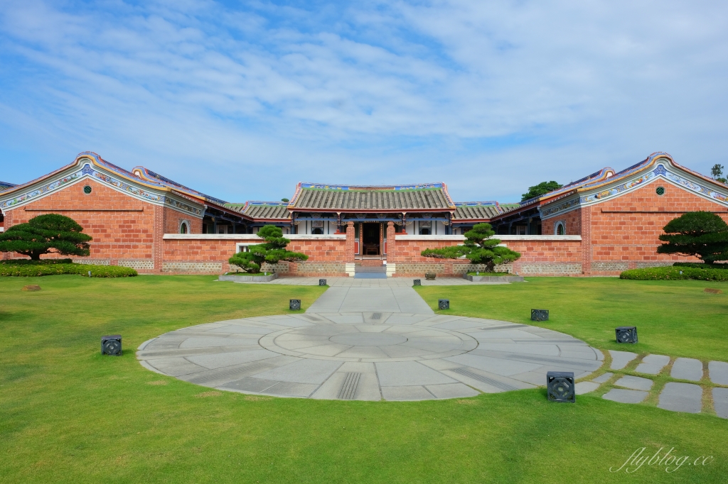 成美文化園｜占地3.5公頃成美文化園！台版兼六園、平地嘉明湖、落羽松大道 、百年三合院古厝 @飛天璇的口袋