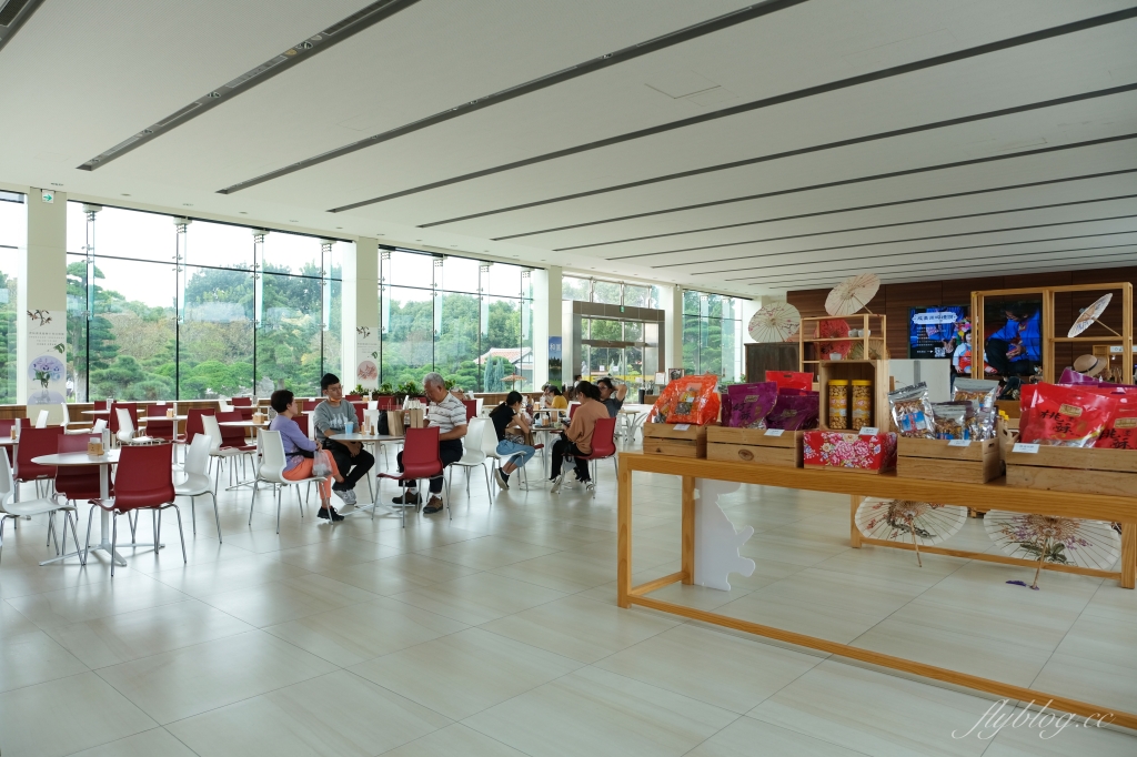 成美文化園｜占地3.5公頃成美文化園！台版兼六園、平地嘉明湖、落羽松大道 、百年三合院古厝 @飛天璇的口袋