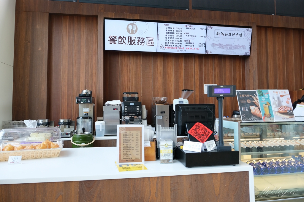 成美文化園｜占地3.5公頃成美文化園！台版兼六園、平地嘉明湖、落羽松大道 、百年三合院古厝 @飛天璇的口袋