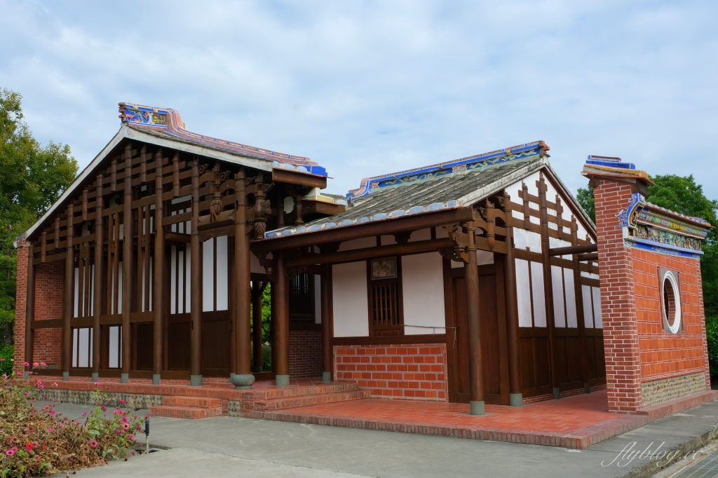 成美文化園｜占地3.5公頃成美文化園！台版兼六園、平地嘉明湖、落羽松大道 、百年三合院古厝 @飛天璇的口袋