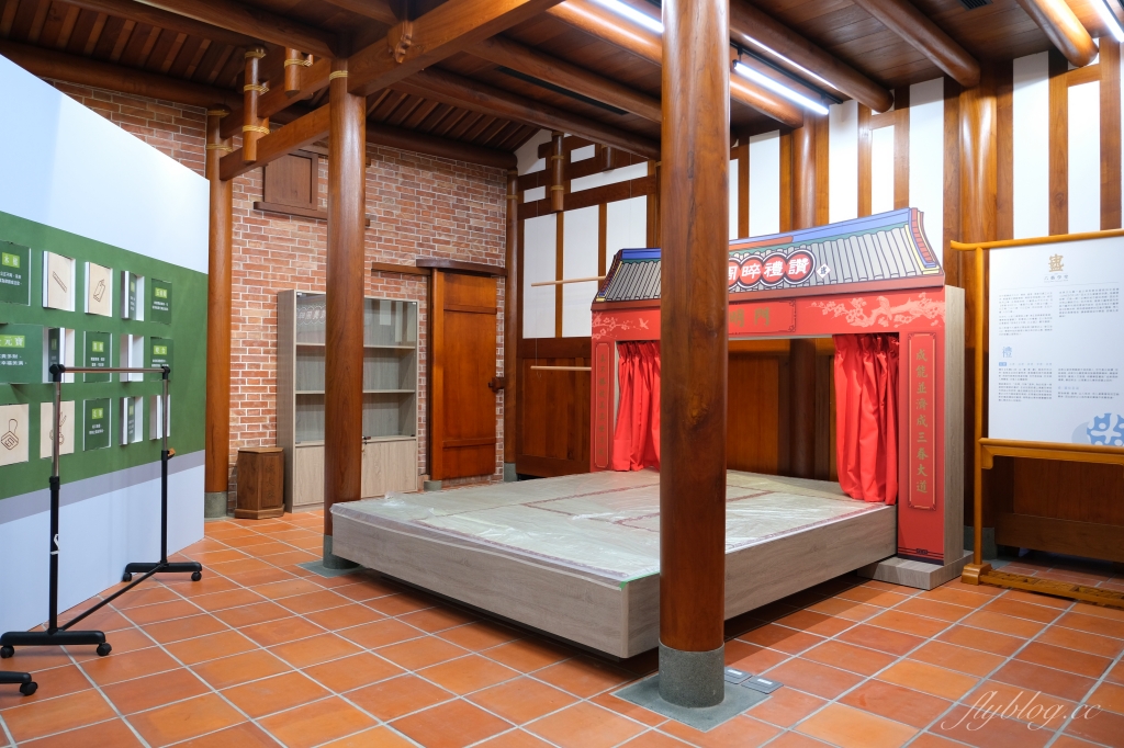 成美文化園｜占地3.5公頃成美文化園！台版兼六園、平地嘉明湖、落羽松大道 、百年三合院古厝 @飛天璇的口袋