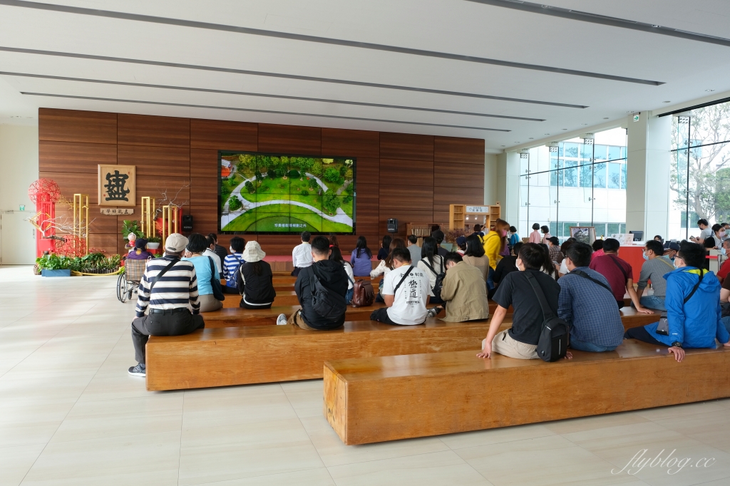 成美文化園｜占地3.5公頃成美文化園！台版兼六園、平地嘉明湖、落羽松大道 、百年三合院古厝 @飛天璇的口袋