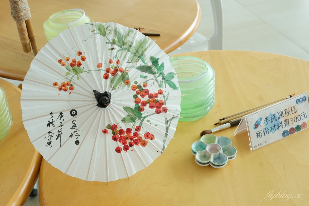 成美文化園｜占地3.5公頃成美文化園！台版兼六園、平地嘉明湖、落羽松大道 、百年三合院古厝 @飛天璇的口袋