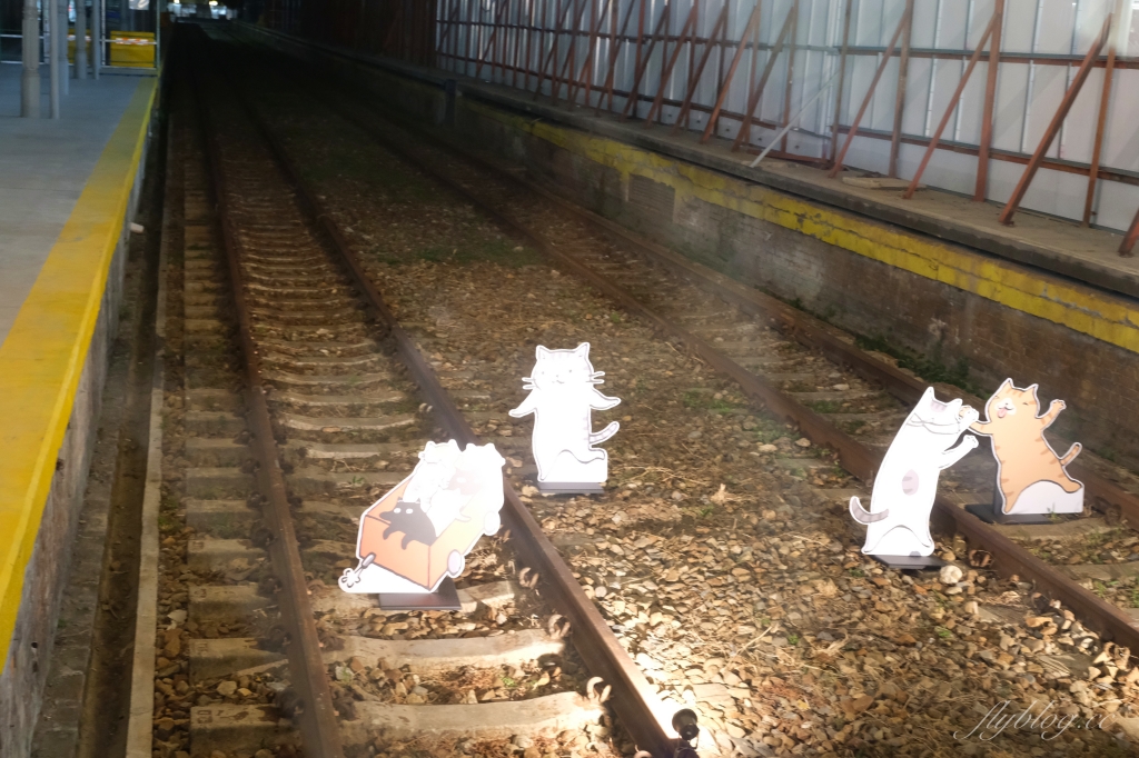 【台中中區】台中車站：鐵鹿大街12/6開幕！聖誕樹裝罝上場 X 鐵道躲貓貓 X 開幕各項優惠 @飛天璇的口袋