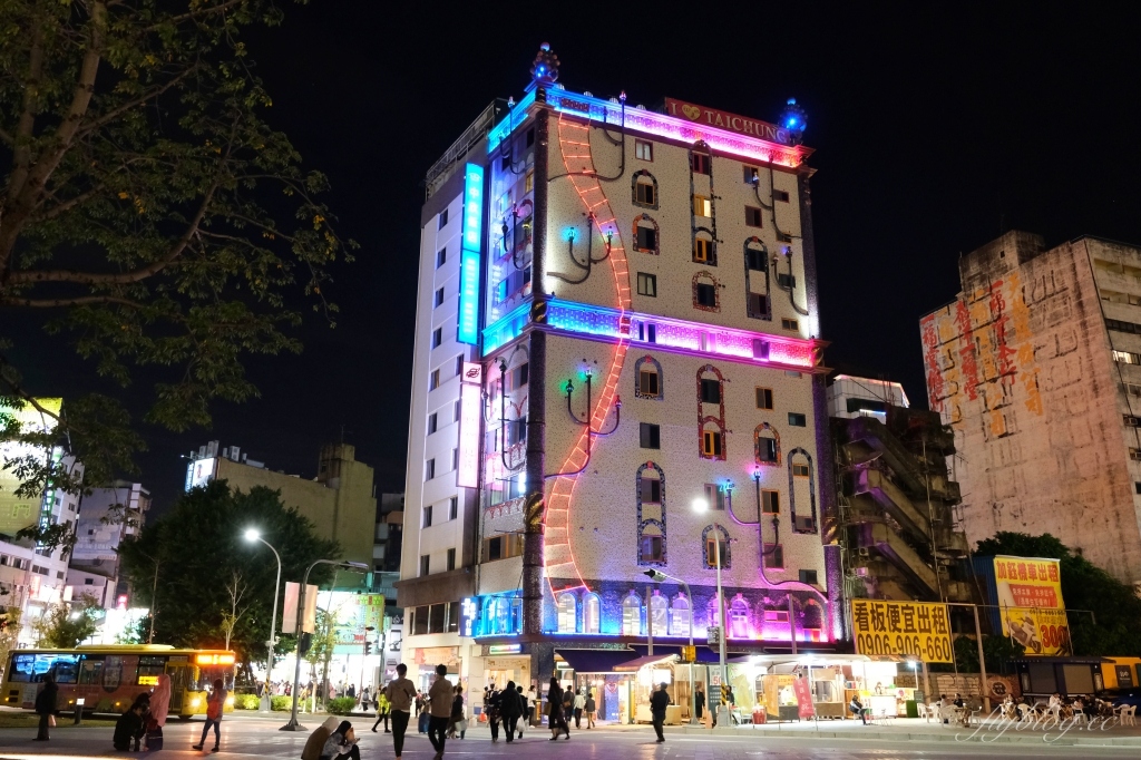 【台中中區】台中車站：鐵鹿大街12/6開幕！聖誕樹裝罝上場 X 鐵道躲貓貓 X 開幕各項優惠 @飛天璇的口袋