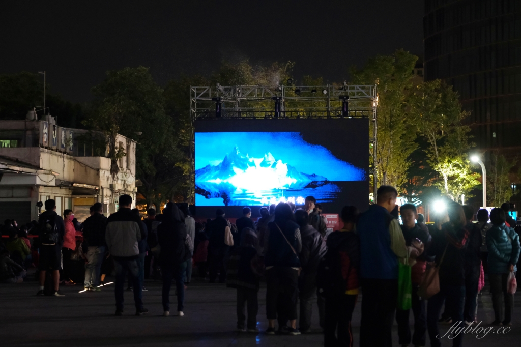 【台中中區】台中車站：鐵鹿大街12/6開幕！聖誕樹裝罝上場 X 鐵道躲貓貓 X 開幕各項優惠 @飛天璇的口袋