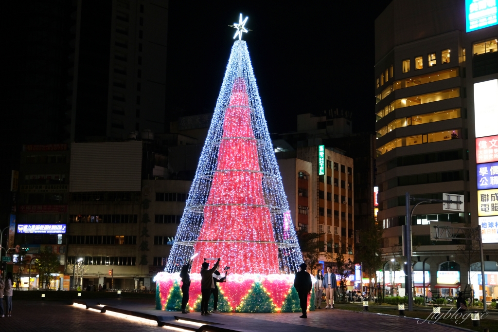 【台中中區】台中車站：鐵鹿大街12/6開幕！聖誕樹裝罝上場 X 鐵道躲貓貓 X 開幕各項優惠 @飛天璇的口袋