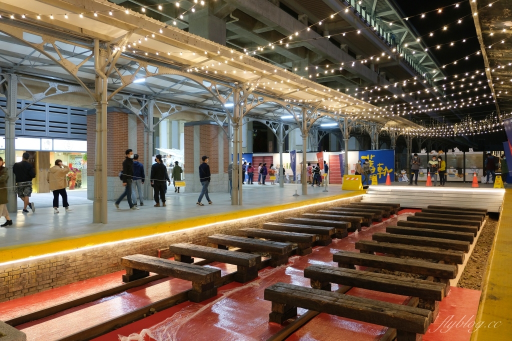 【台中中區】台中車站：鐵鹿大街12/6開幕！聖誕樹裝罝上場 X 鐵道躲貓貓 X 開幕各項優惠 @飛天璇的口袋