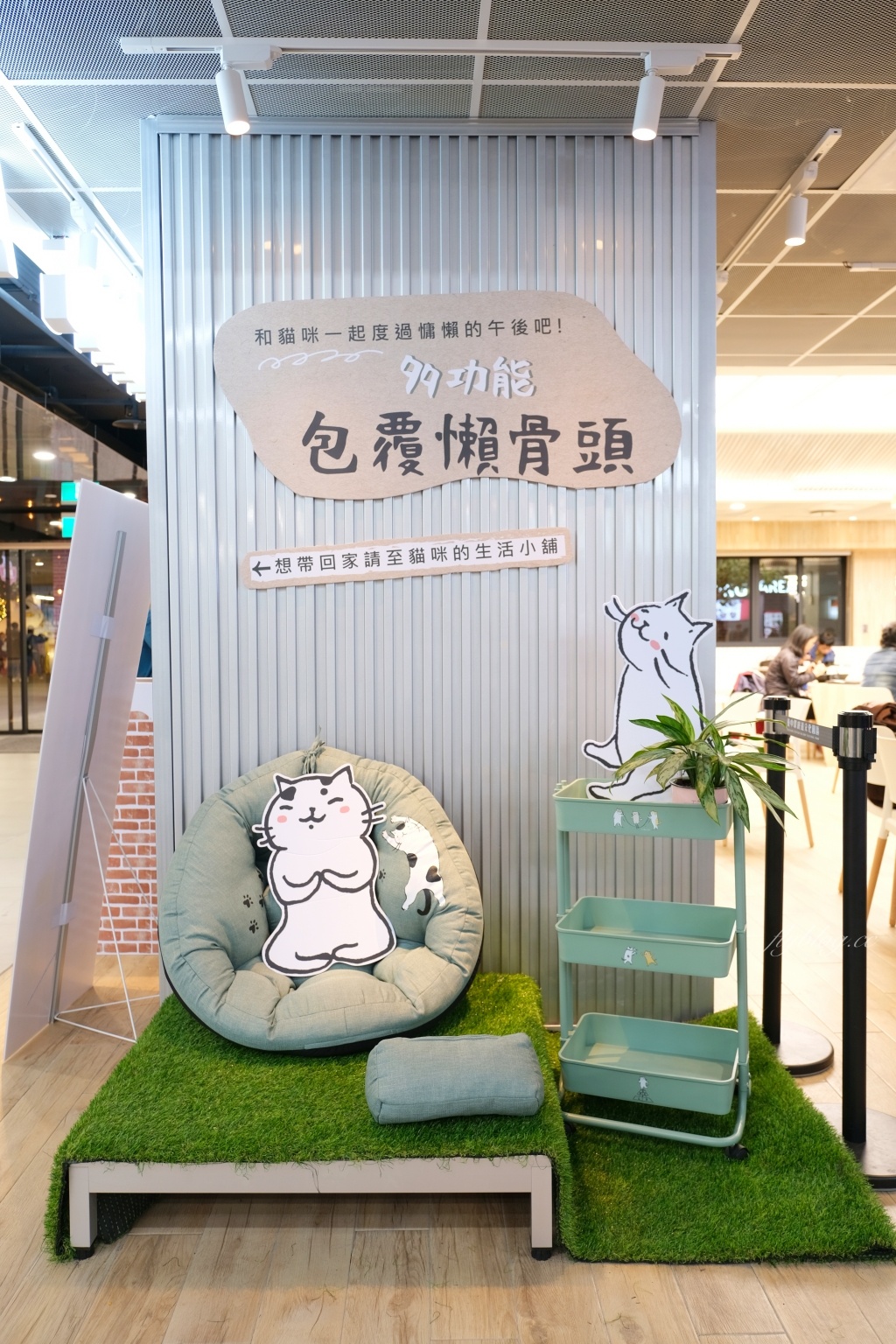 【台中中區】台中車站：鐵鹿大街12/6開幕！聖誕樹裝罝上場 X 鐵道躲貓貓 X 開幕各項優惠 @飛天璇的口袋