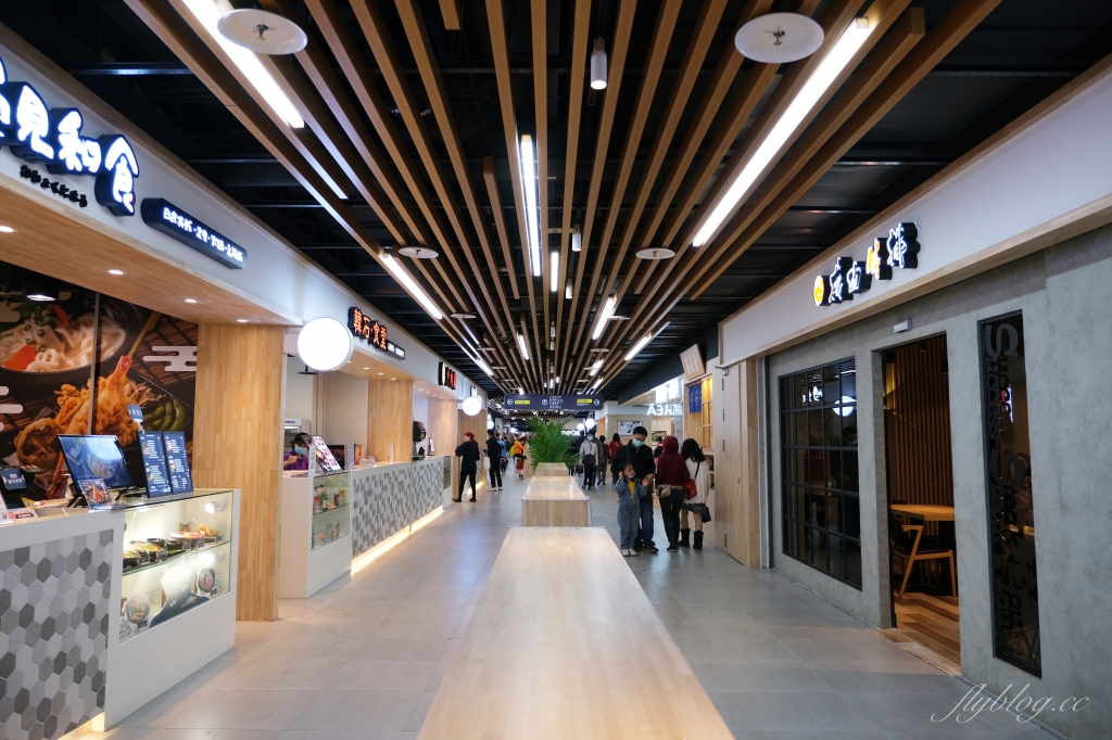 【台中中區】台中車站：鐵鹿大街12/6開幕！聖誕樹裝罝上場 X 鐵道躲貓貓 X 開幕各項優惠 @飛天璇的口袋