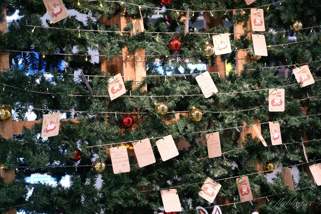 【台中中區】台中車站：鐵鹿大街12/6開幕！聖誕樹裝罝上場 X 鐵道躲貓貓 X 開幕各項優惠 @飛天璇的口袋