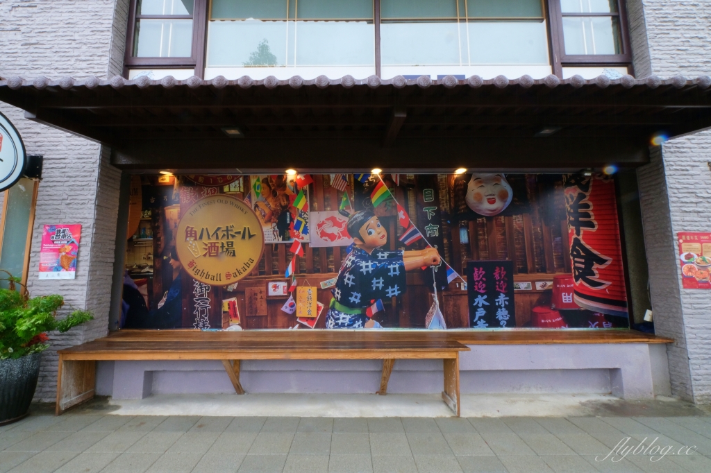 台中東區｜羽笠食事．Google 4.4顆星的好評，充滿日本酒場氛圍的日本料理店 @飛天璇的口袋