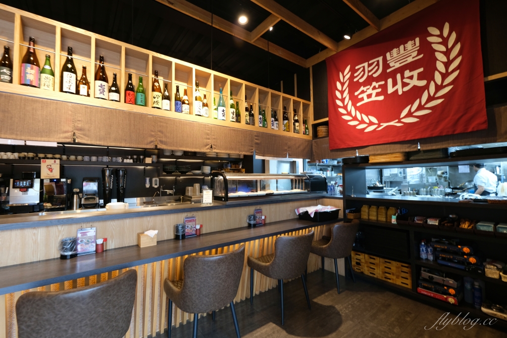 台中東區｜羽笠食事．Google 4.4顆星的好評，充滿日本酒場氛圍的日本料理店 @飛天璇的口袋