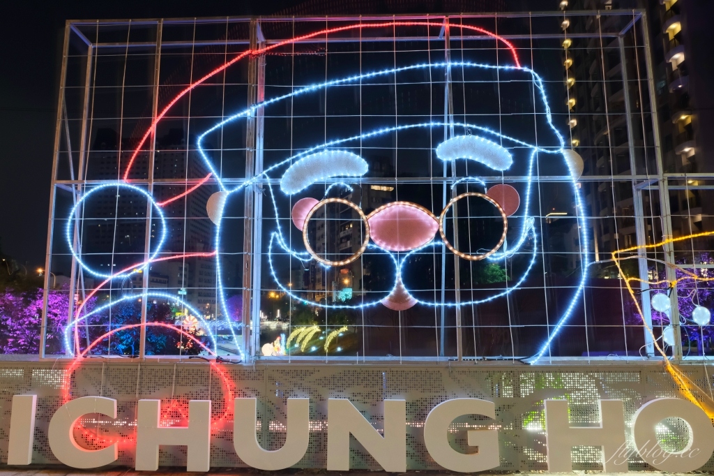 【台中中區】2020柳川藍帶水岸：台中好YA誕~2020聖誕節柳川藍帶水岸點燈囉！ @飛天璇的口袋