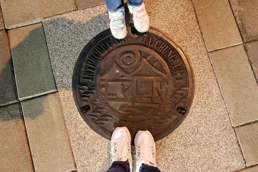 【台中中區】2020柳川藍帶水岸：台中好YA誕~2020聖誕節柳川藍帶水岸點燈囉！ @飛天璇的口袋