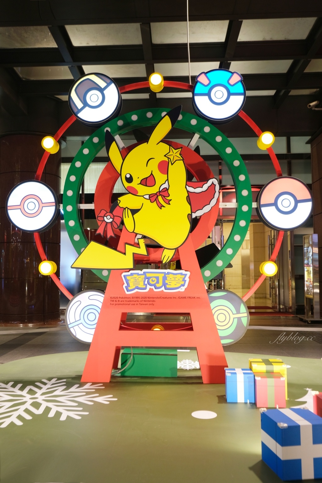 【台中西屯】寶可夢遊樂園：6公尺高寶可夢現身台中！2020台中新光三越百貨聖誕節主題裝置 @飛天璇的口袋