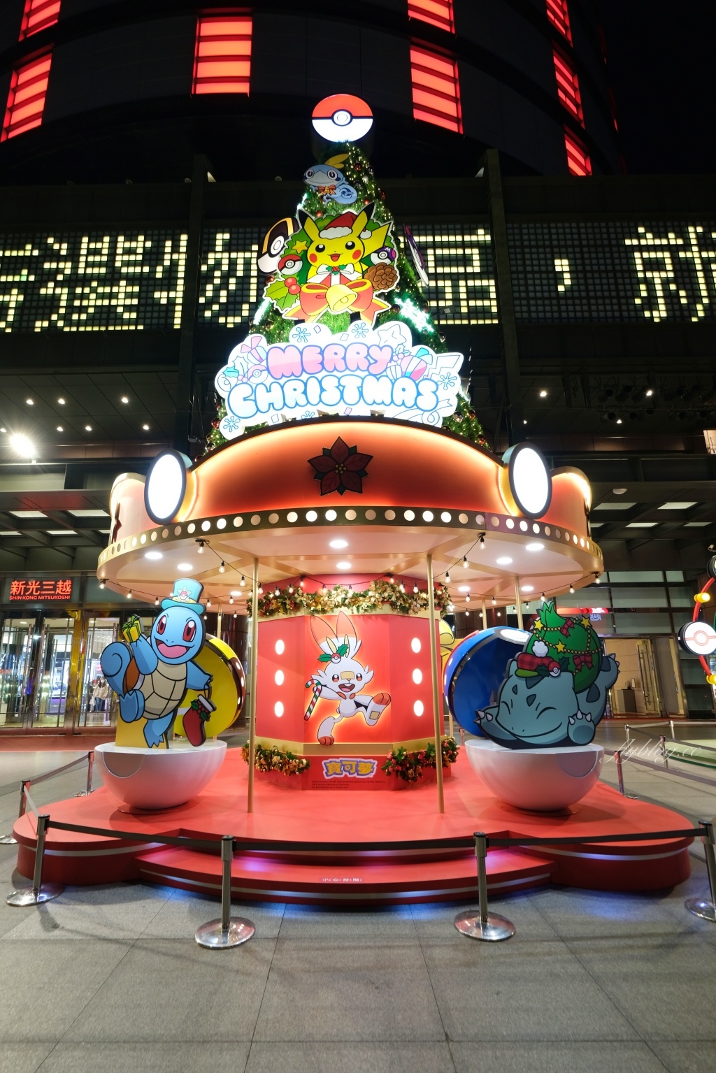 【台中西屯】寶可夢遊樂園：6公尺高寶可夢現身台中！2020台中新光三越百貨聖誕節主題裝置 @飛天璇的口袋