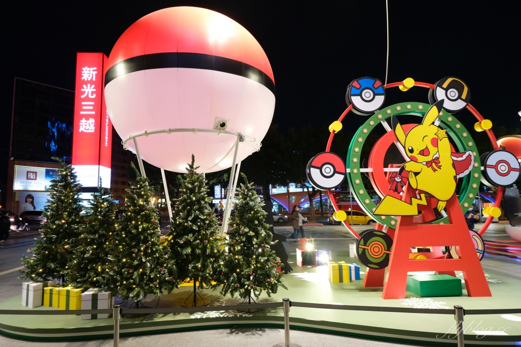 【台中西屯】寶可夢遊樂園：6公尺高寶可夢現身台中！2020台中新光三越百貨聖誕節主題裝置 @飛天璇的口袋