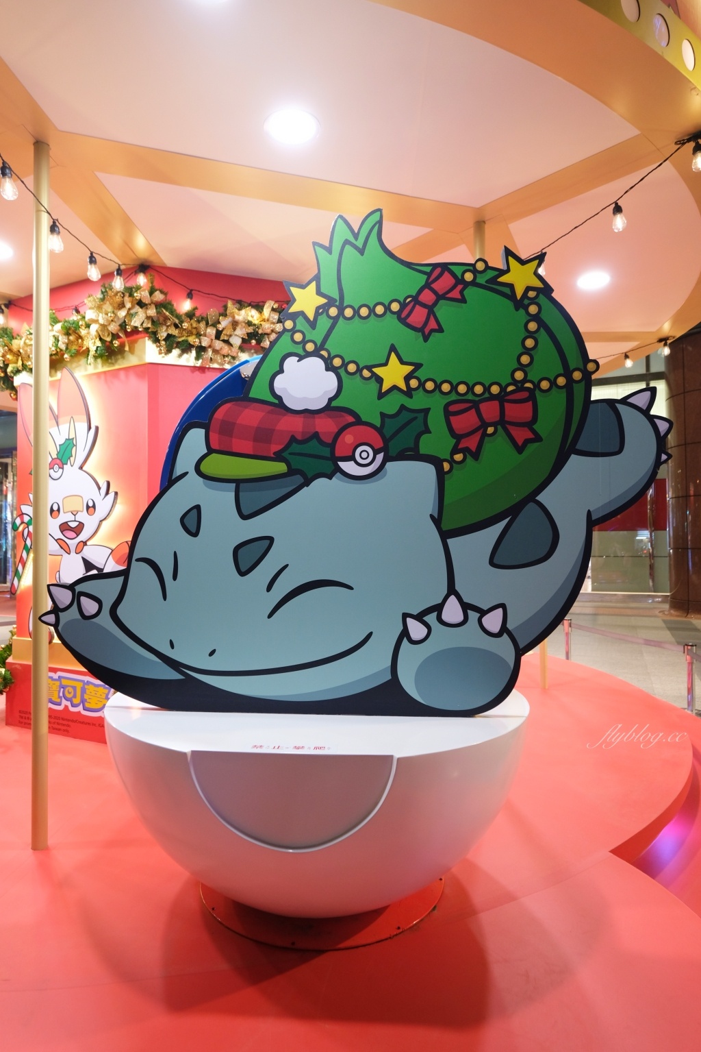 【台中西屯】寶可夢遊樂園：6公尺高寶可夢現身台中！2020台中新光三越百貨聖誕節主題裝置 @飛天璇的口袋